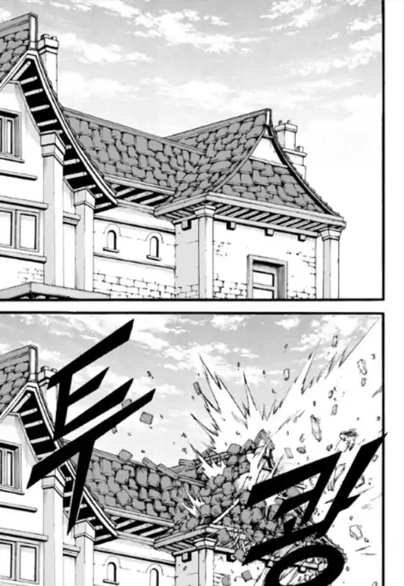 Witch Hunter Chapter 84 4